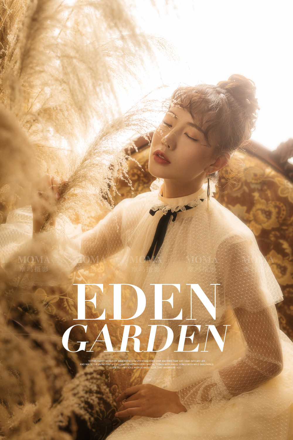 eden garden-图片1