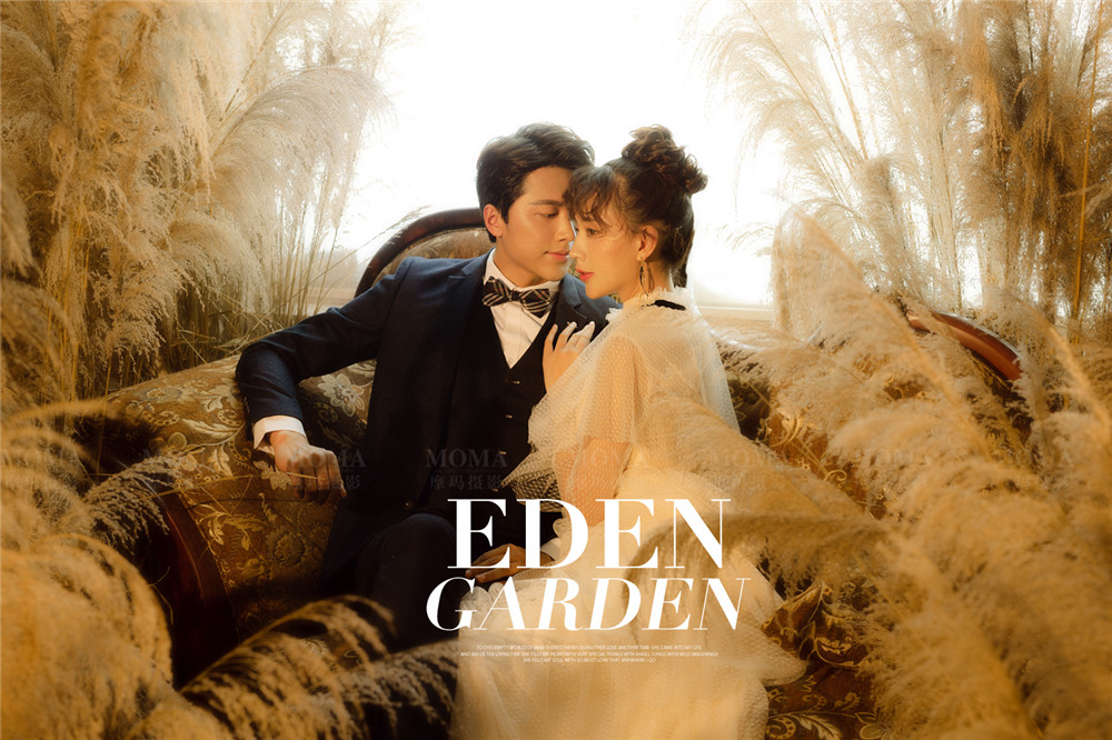 eden garden-图片3